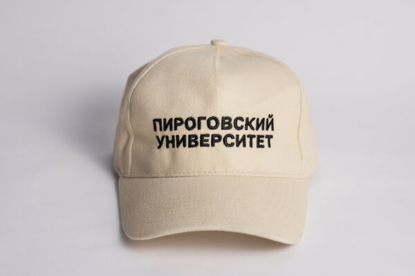 Кепка с логотипом (Бежевый) — изображение 4