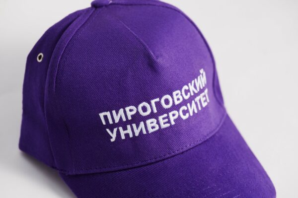 Кепка с логотипом (Фиолетовый) — изображение 2