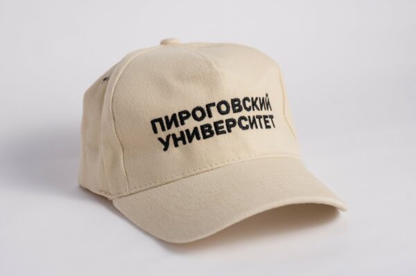 Кепка с логотипом (Бежевый)