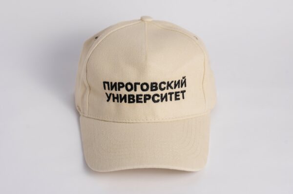 Кепка с логотипом (Бежевый) — изображение 2