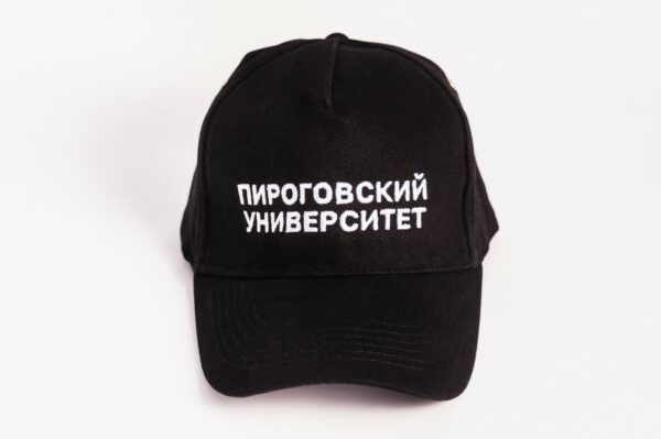 Кепка с логотипом (Чёрный) — изображение 3
