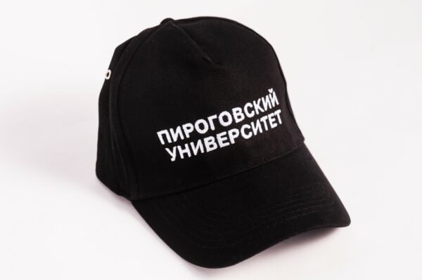 Кепка с логотипом (Чёрный)
