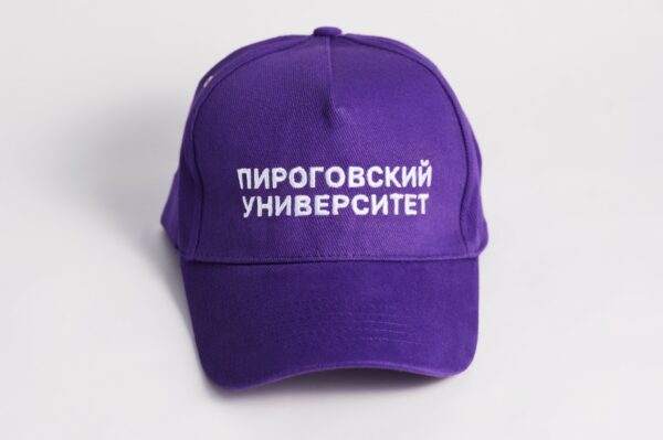 Кепка с логотипом (Фиолетовый) — изображение 5