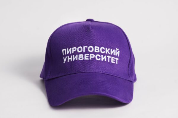 Кепка с логотипом (Фиолетовый) — изображение 4