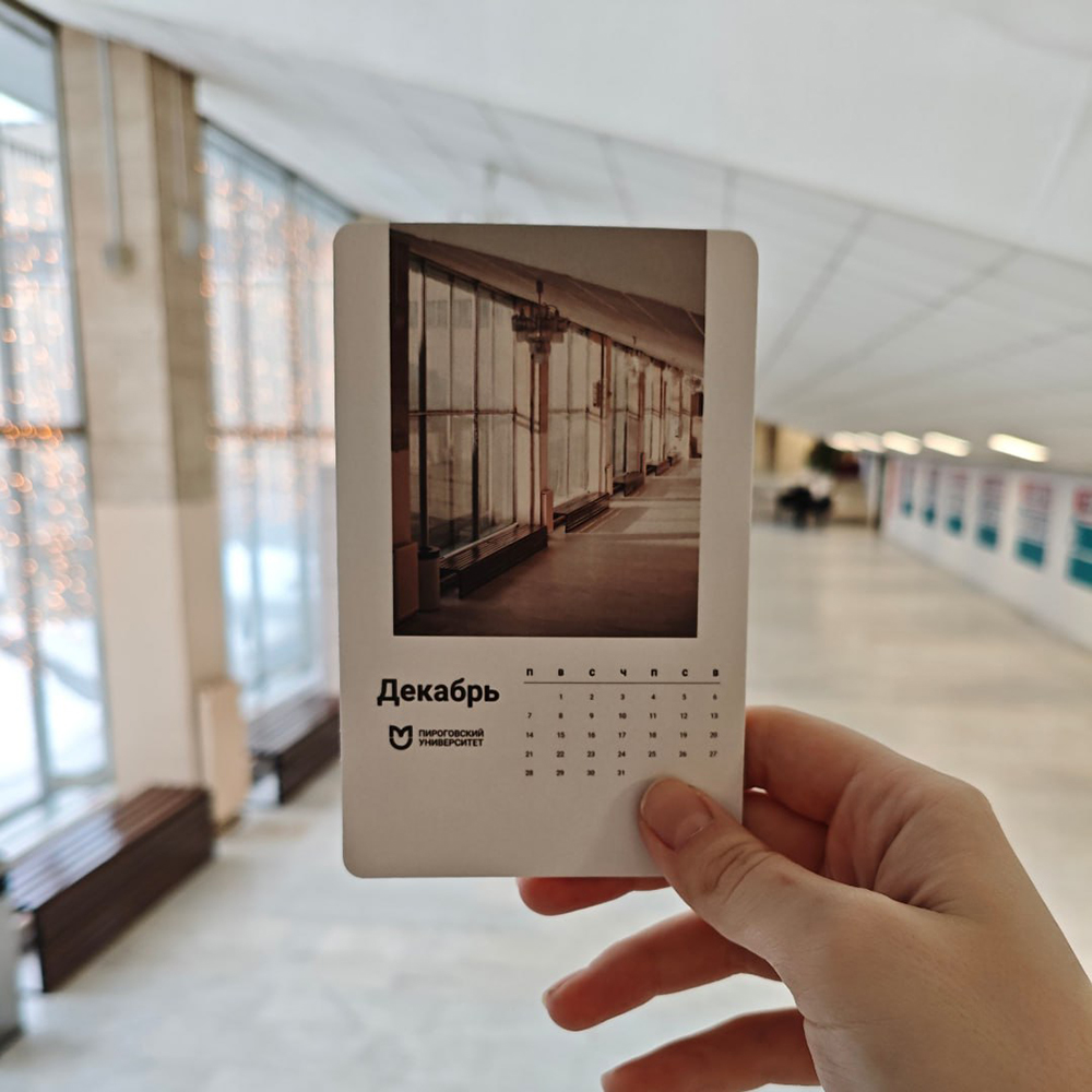 Календарь в деревянной подставке с логотипом — изображение 4