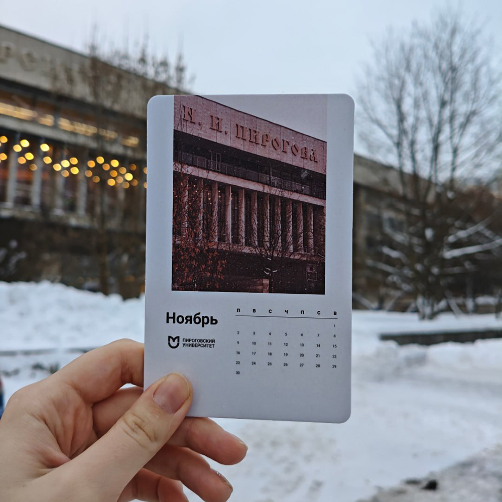 Календарь в деревянной подставке с логотипом — изображение 5