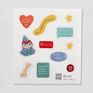 Стикерпак с логотипом, формат 117х118 мм